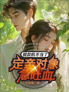 钱会不会退回