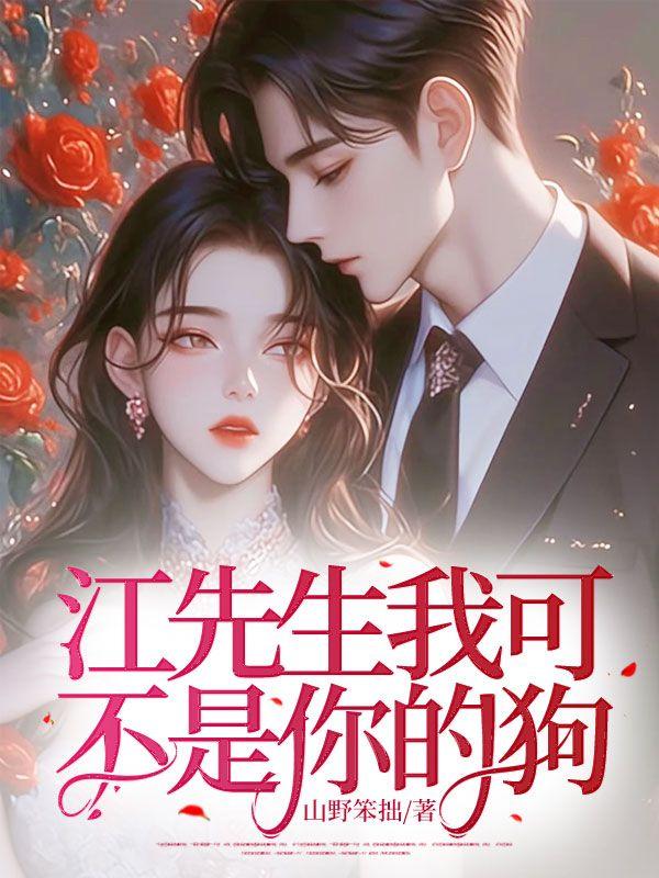 也没有开玩笑