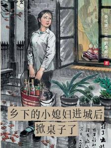 乡下小凯百家号