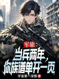 当兵两年内家属可以探望吗