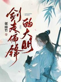 起点防盗后去哪看