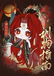 师兄死过了很多次