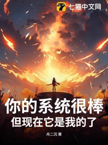 末日游戏排行榜前十名