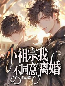 漂亮老婆回家过年2免费版电视剧