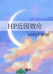 近因效应解释