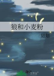 小麦粉过期了还能吃吗