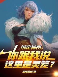 神州灵云科技有限公司