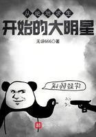 从绝地求生开始打卡