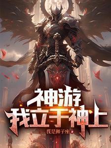 我的天赋是无敌爱看书吧