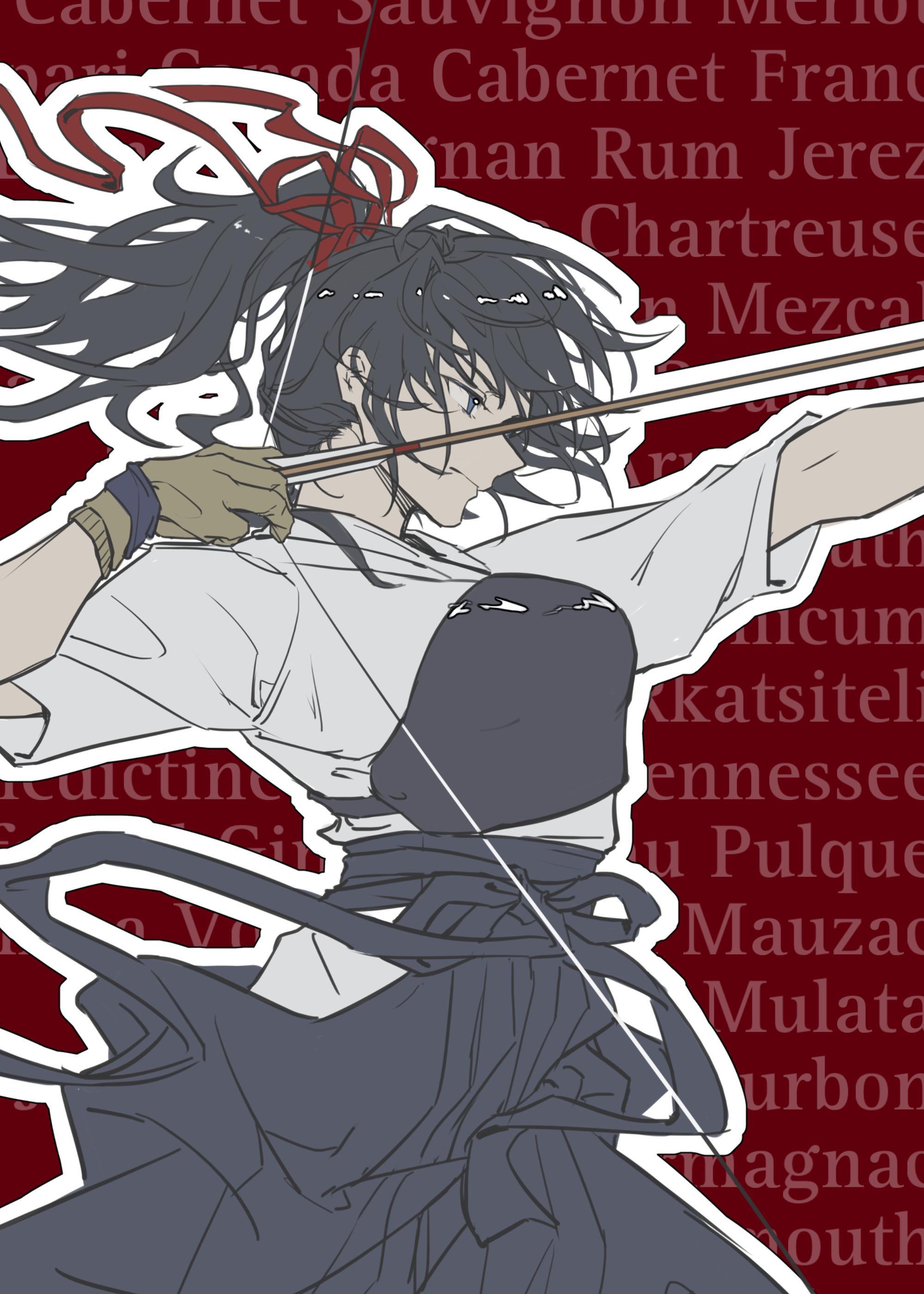 柯学特工指南原名