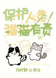 我想看末世求生