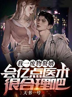 圣地签到一百年