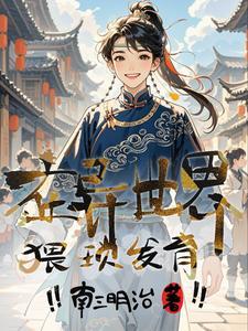 兔熊是兔子还是熊