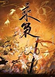 破镜重圆文女主不想HE番外