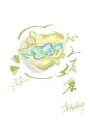 心中有黎明