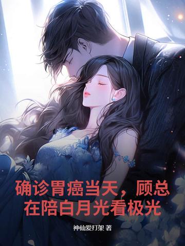 你冷落了我我也会冷落你