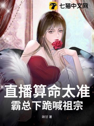 爱我