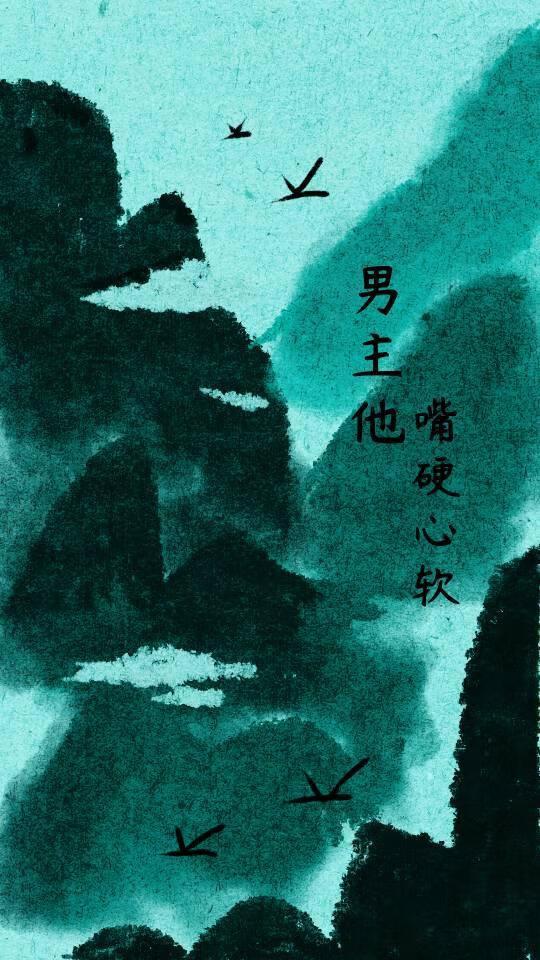 被妖怪缠上的富豪二少