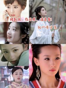 综影视世界之旅