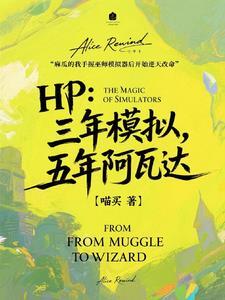 三年模拟五年阿瓦达