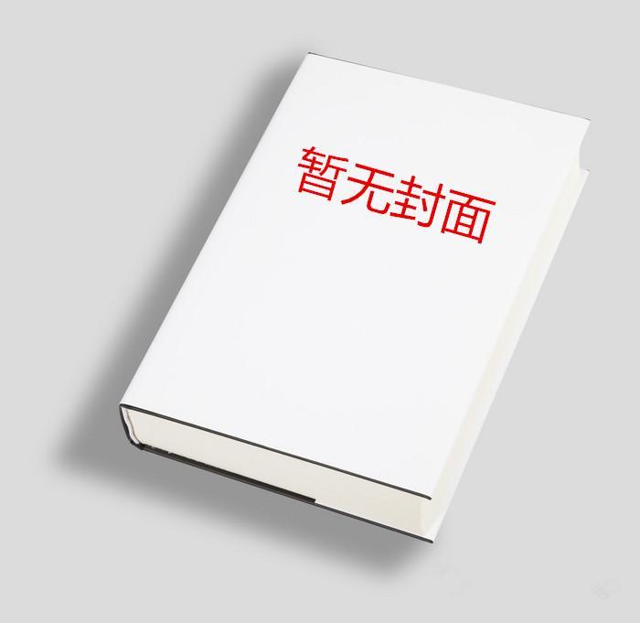 醉可饮