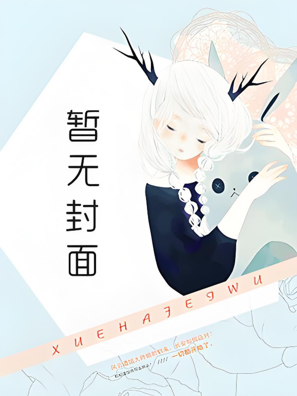 十里人家